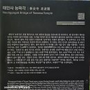 곡성-189 이미지