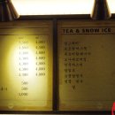 팥고당 이미지