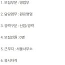 바이오켐 이미지