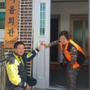 북익산농협용안지점 이미지