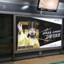 6호선 마포구청역 네이버블로그