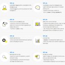 인터월드 이미지