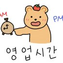 제주토이승마장 이미지