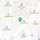 현대형제정비공업사