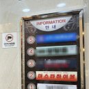 마스타하이볼 서면점 이미지