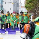 제천시 지역자율방재단, 2024년 재난대응 특화훈련 실시 이미지