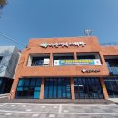 수륜면복지회관 이미지