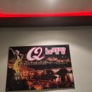 Q노래연습장 이미지