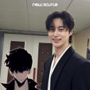 웹툰 원작 넷플릭스 실사 '나 혼자만 레벨업' 캐스팅 상황 이미지