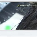 신모라미용실 이미지