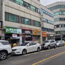 함박노래연습장 이미지