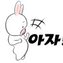 죽도 대게타운 이미지