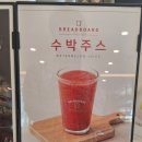 브레드보드 - 천안시 동남구 종합휴양지로 183 | 천안 소노벨 앞 [브레드보드 본점] 쿠폰체험 후기