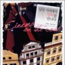 소설, 영화를 만나다 이미지