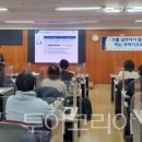 은봉로 60번길 이미지