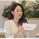 첫눈결혼정보