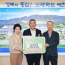 사랑목장 이미지