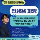 괴산도서관 이미지