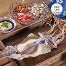 비타민도매몰 | 술안주, 간식, 건강식품으로 딱! 1등급 반건조/마른오징어 소개