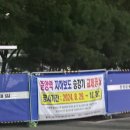 봉담중앙광장 | 가족끼리 익선동 데이트 ಇ / 온천집, 온지심, 광장시장, 꽈배기 + 추석 연휴