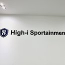 하이아이스포테인먼트 이미지