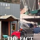 대동스크린 이미지