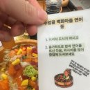 (주)연어 이미지