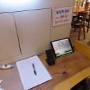 신사동-13 이미지