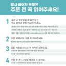 준영인쇄 이미지