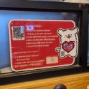 서울양꼬치 | [서울한남동] '넘버원양꼬치' 양꼬치·양갈비 내돈내산 솔직후기 | 꿍바오새우 맛집