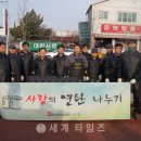 (주)건양기술공사건축사사무소 이미지