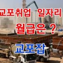 한국EDJ 이미지