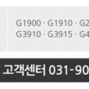 G3195 이미지