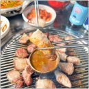미팔군식당