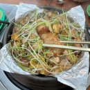 뜨거운 삼겹살 | 부평맛집 본진삼겹살 방문후기