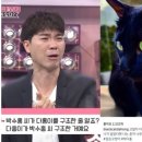 다홍웨딩 - 남동구 선수촌공원로 33 | 다홍웨딩