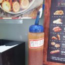 청춘 감성쌀핫도그 이미지