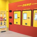 신중동역4번출구 이미지