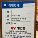 안덕민속한의원 이미지