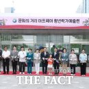 문화의거리 이미지