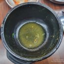 고씨네순대국 이미지