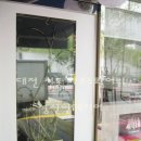 휴먼시아 2단지 앞 이미지