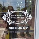 체라헤어 네이버블로그