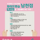 1등급스터디카페 이미지