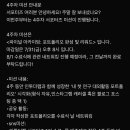 인투랩 네이버블로그
