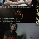 스튜디오 13