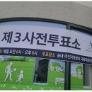 송내1 주민지원센터 이미지