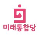 ＜필독!＞ 내각제 개헌에 나라의 운명이 달렸다! 여+야 친중좌파 세력이 야합한 내각제 개헌을 하면 중국의 속국이 된다! 반드시 막아내야 한다! 이미지