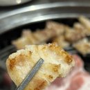 부산광역시 수영구 광남로 35   (남천동) 농협 남천동지점 앞 | 광안리 맛집 고기집 해안숯불갈비 방문기 -생갈비와 양념갈비 3mm양념목살