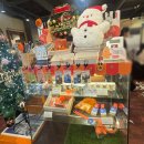 덕풍로 | 하남고기집 덕풍동 맛집 제주덕구